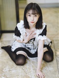 Xu Lan LAN - NO.011 Short Skirt Maid(39)